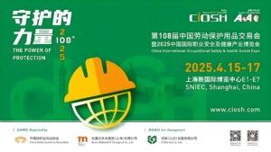 shanghai labor protection exhibition